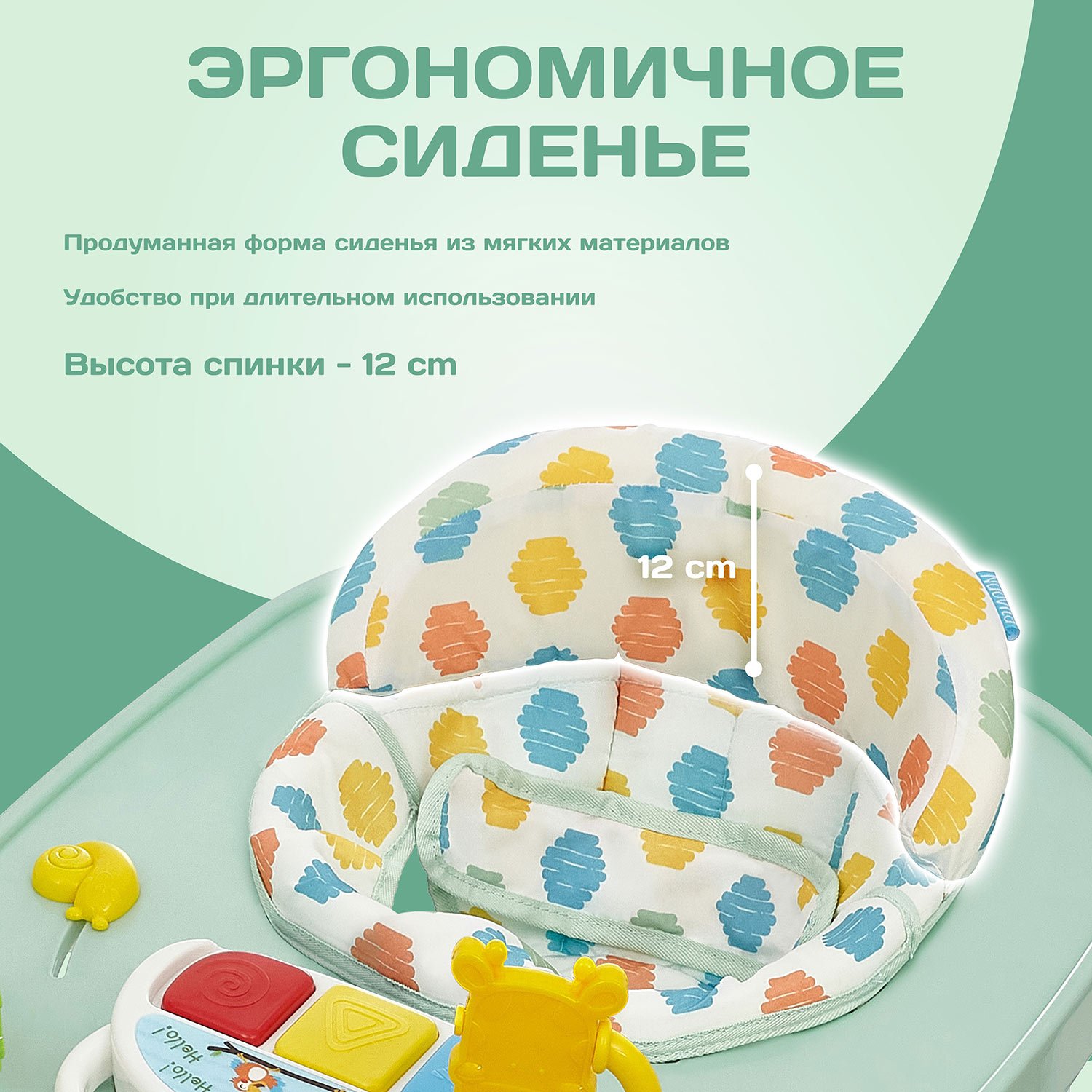 Ходунки Nuovita Avvio - фото 8