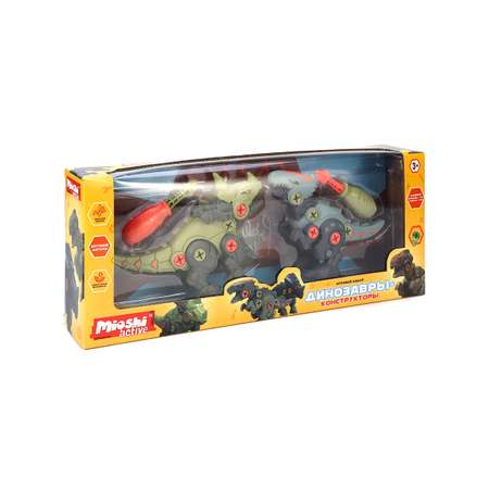 Конструктор Mioshi Динозавры сборная игровая модель