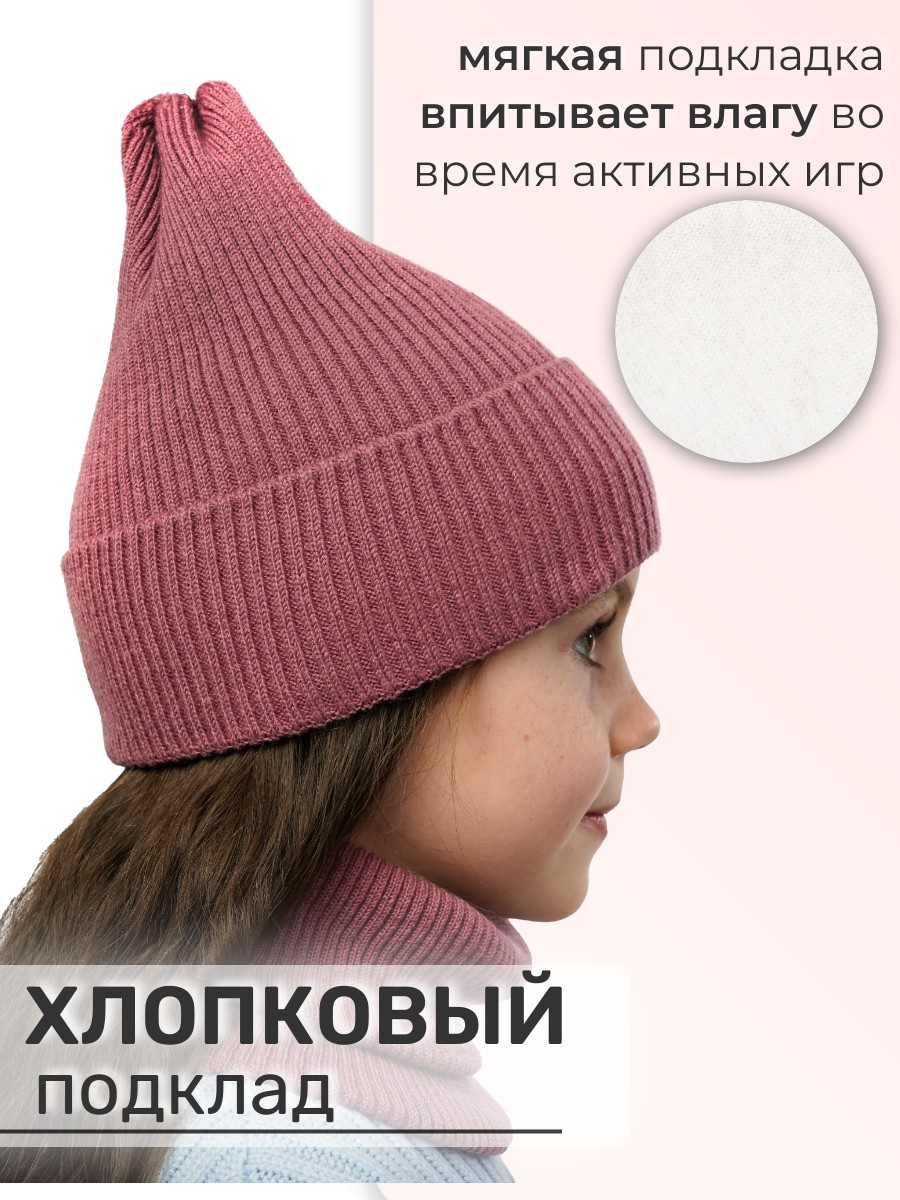 Шапка и снуд ПриКиндер U-Sp234140 Цвет: Розовый - фото 2