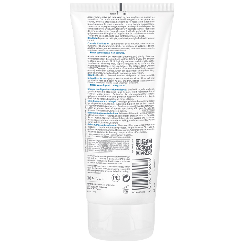 Крем Bioderma - фото 2