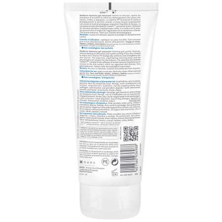 Крем Bioderma
