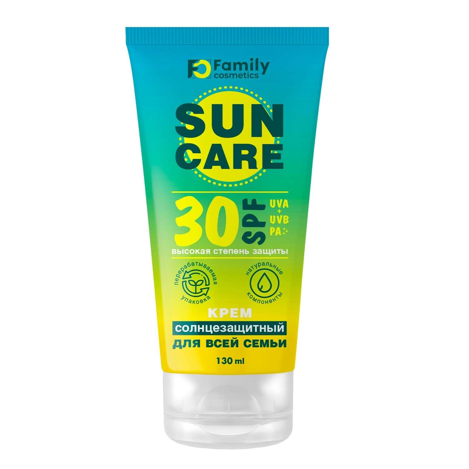 Солнцезащитный крем Family cosmetics для всей семьи - фото 1