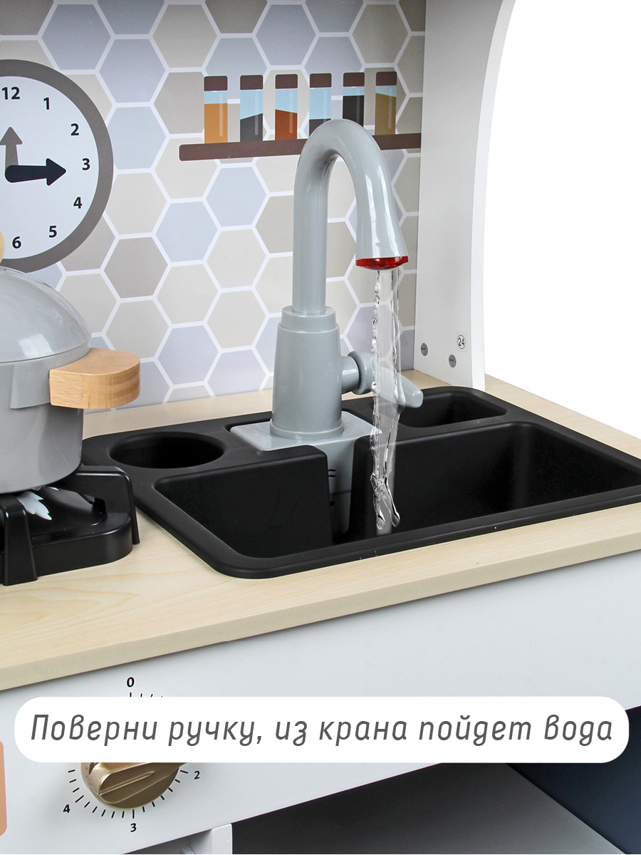 Игрушечная кухня Veld Co - фото 7