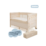 Манеж кровать Junion Mappy бежевый