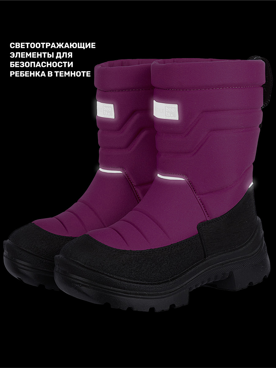 Дутики NIKASTYLE 16з30125 фуксия - фото 13