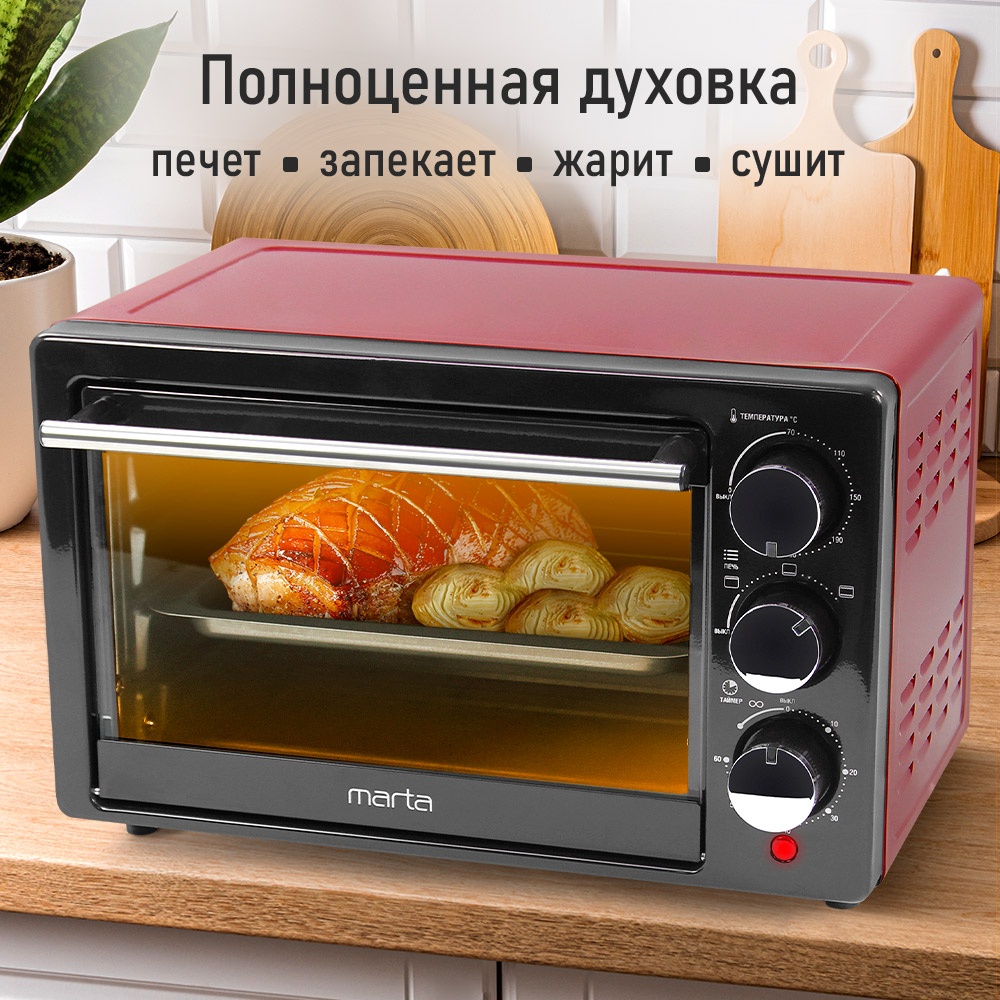 Духовой шкаф MARTA MT-EO4283A - фото 3