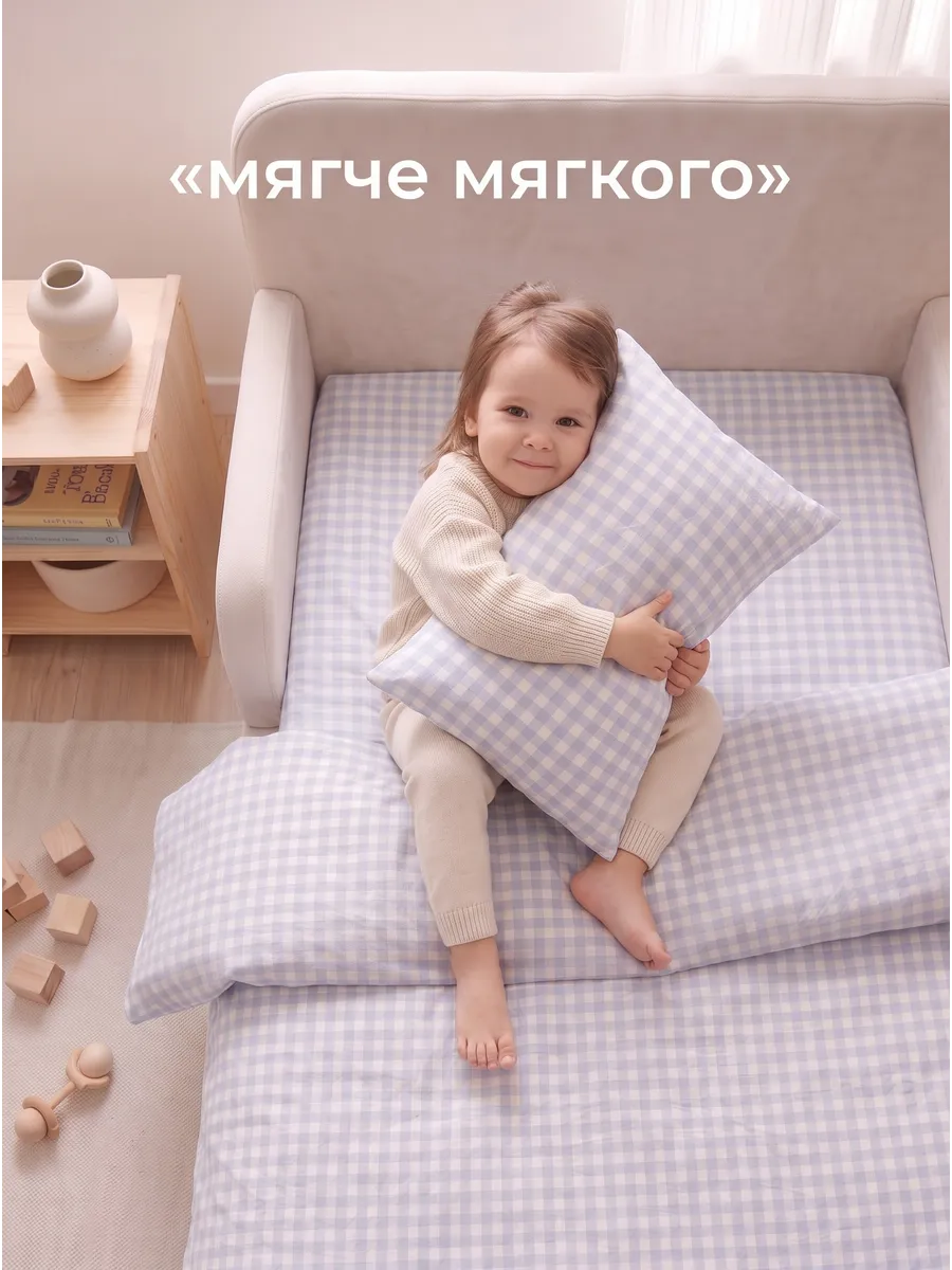 Комплект постельного белья COROCOCO Бело-голубая клетка детский 3 предм. - фото 3