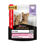 Корм для котят PRO PLAN Delicate Digestion с индейкой 400+200г