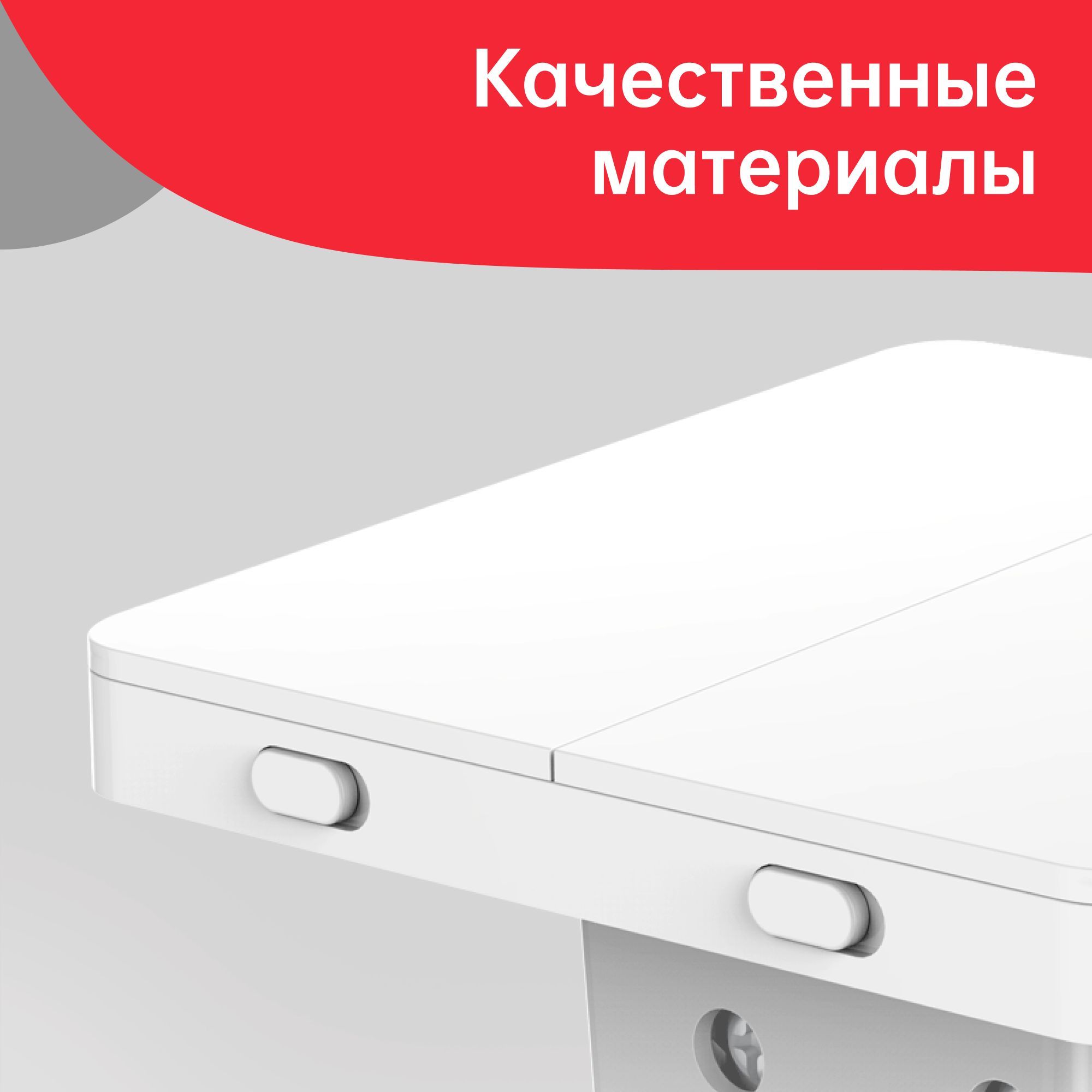 Умный выключатель Yeelight Smart Switch Light 2 клавиши - фото 3