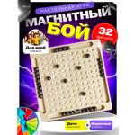 Настольная игра ГРАТ
