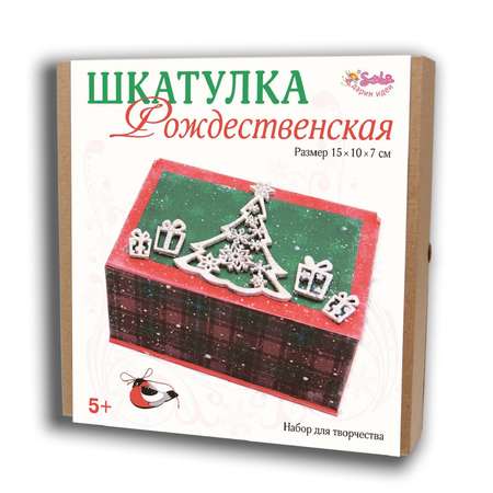 Набор для творчества Santa Lucia Рождественская в ассортименте