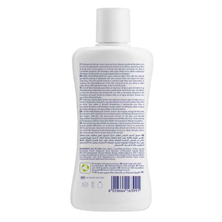 Гель Chicco 200 мл