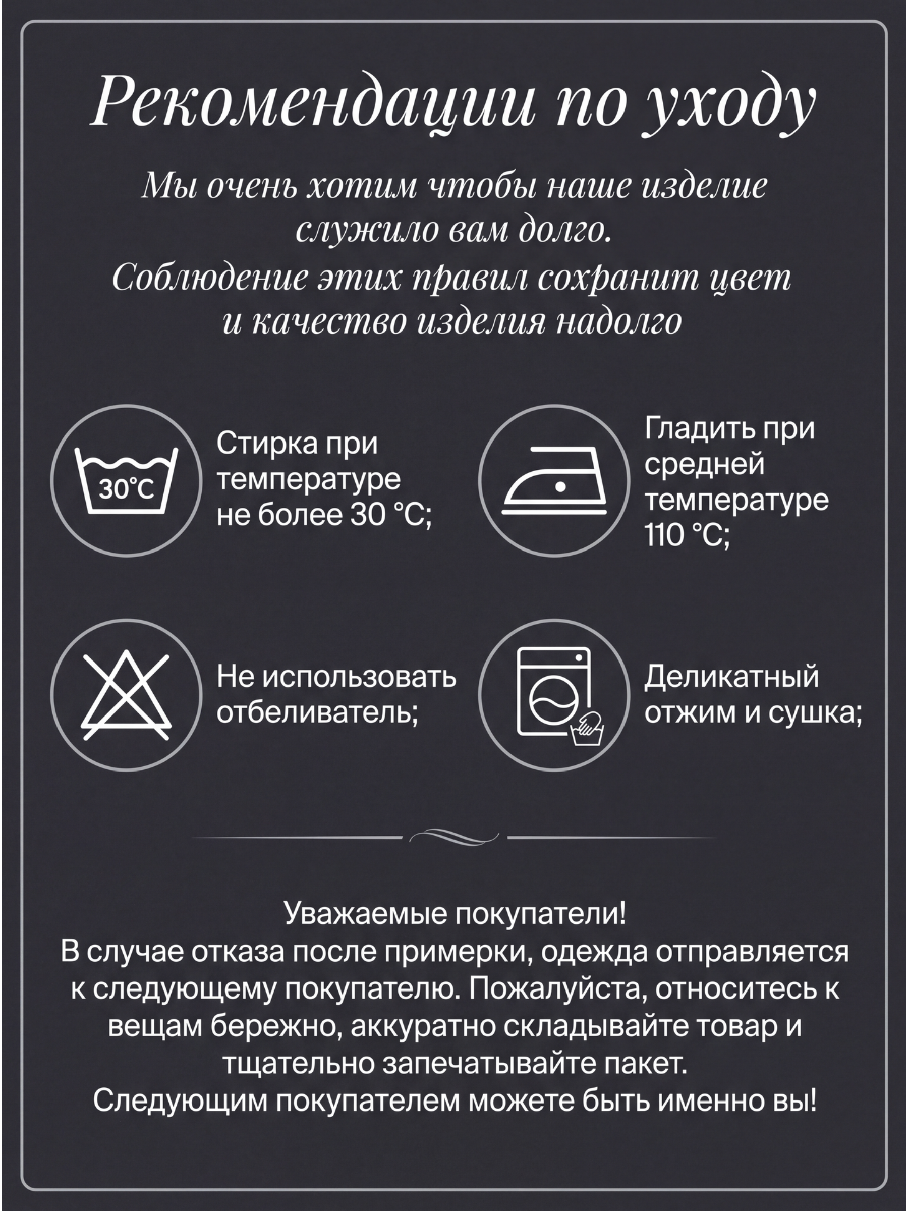 Лонгслив LEGANTE Л004/коричневый/Лонгслив рукав 3/4 (футер) - фото 12