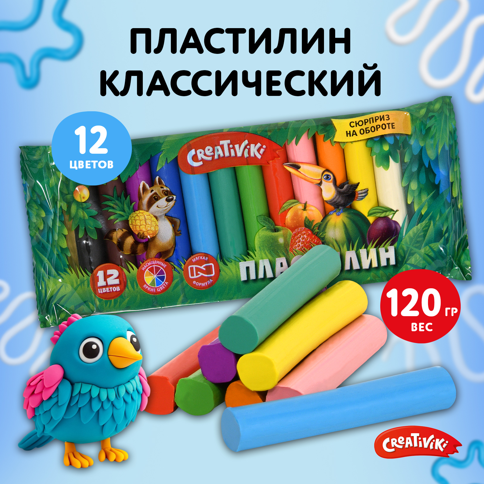 Пластилин CReATiViKi 12 цв. - фото 1