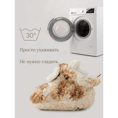 Пинетки Happy Baby