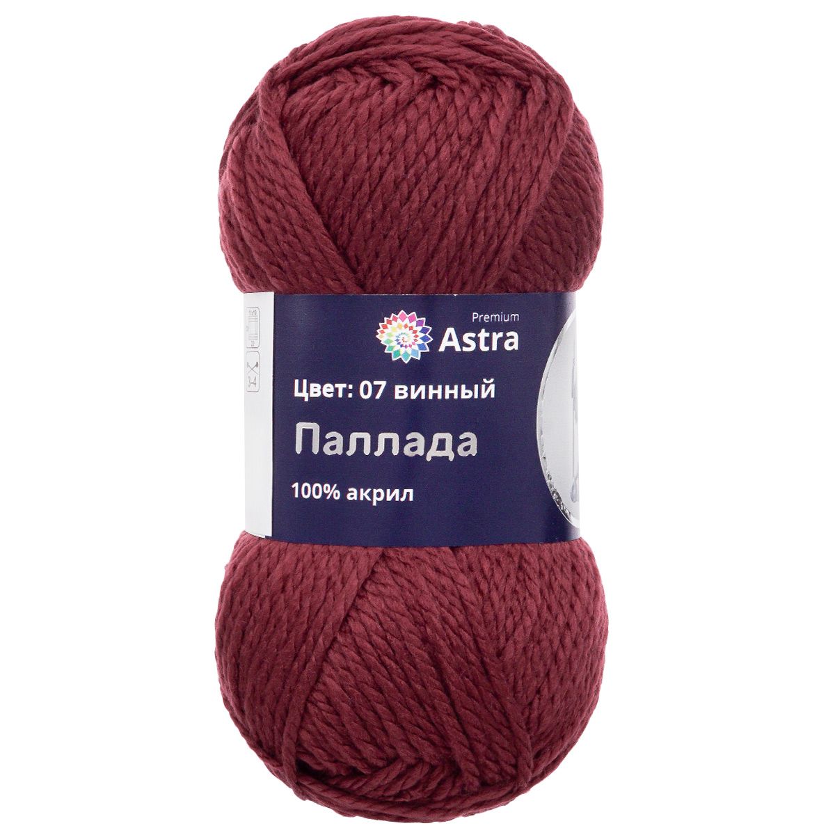 Пряжа Astra Premium Паллада акриловая 100 г 100 м 07 винный 3 мотка - фото 8