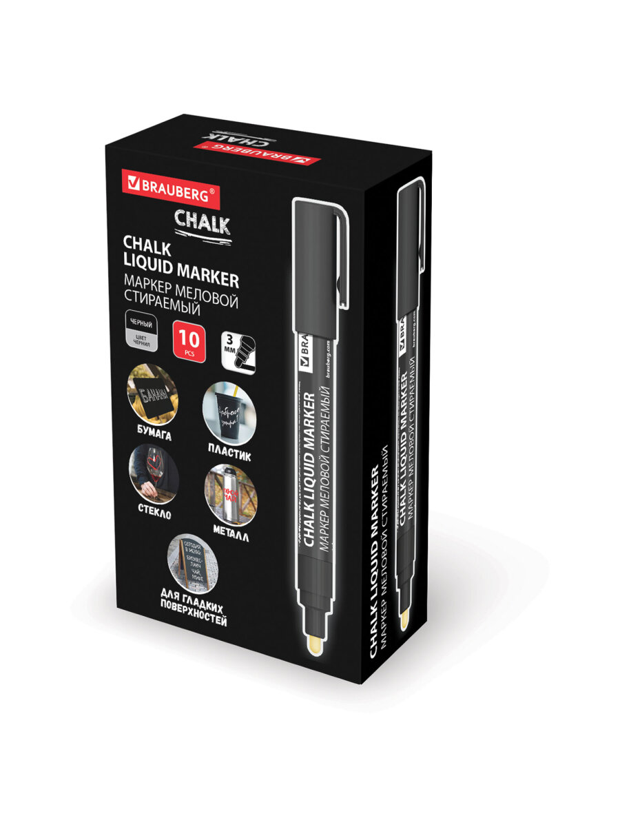 Маркеры Brauberg меловые 1 шт. - фото 12