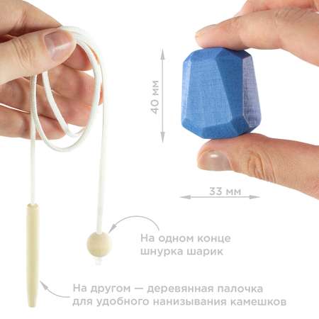 Игрушка Ulanik шнуровка