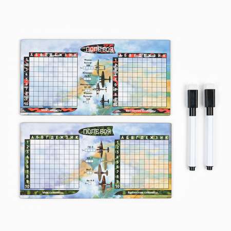 Настольная игра Sima-Land Морской бой