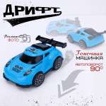 Автомобиль TIPTOPOLIS синяя гоночная с автоповоротом