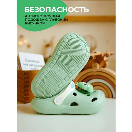 Сабо SMILE of MISTER