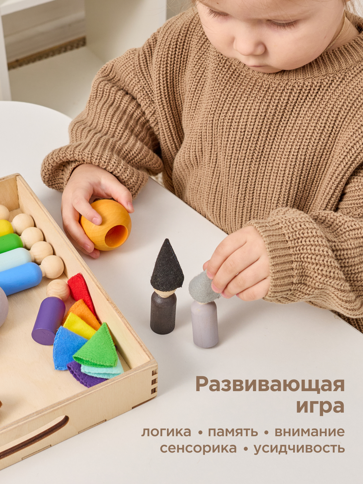 Настольная игра Ulanik - фото 5