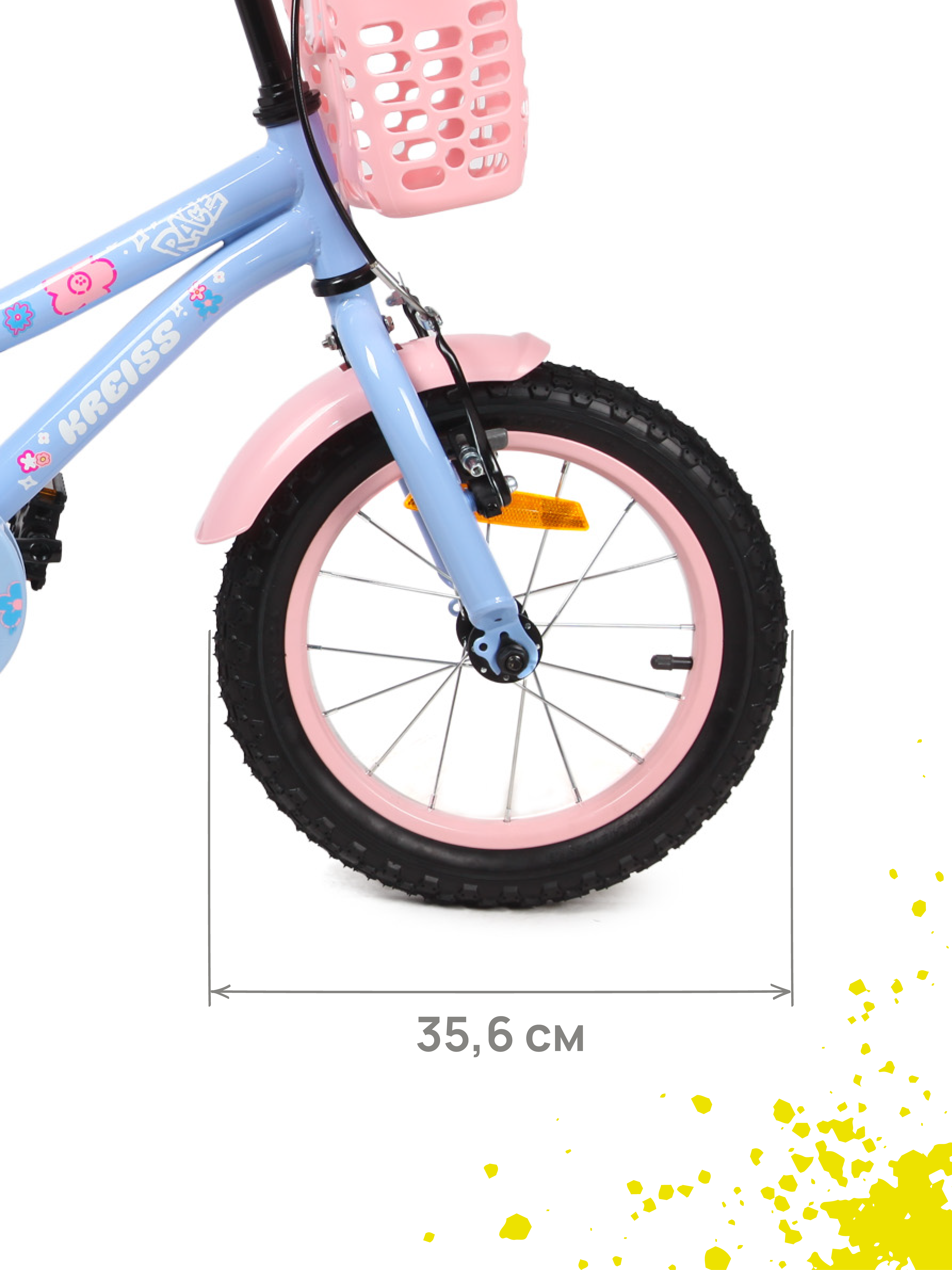 Двухколесный велосипед Kreiss - фото 5