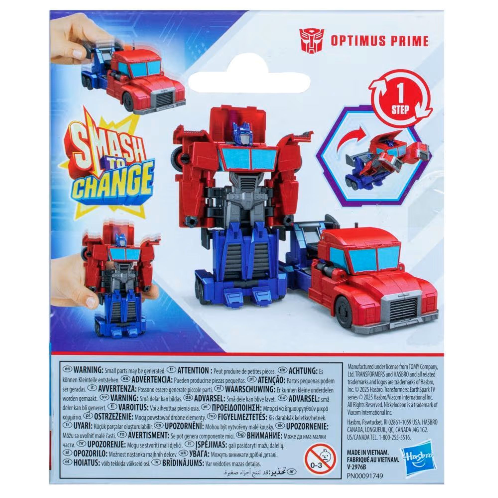 Фигурка Hasbro Трансформер Оптимус Прайм - фото 10