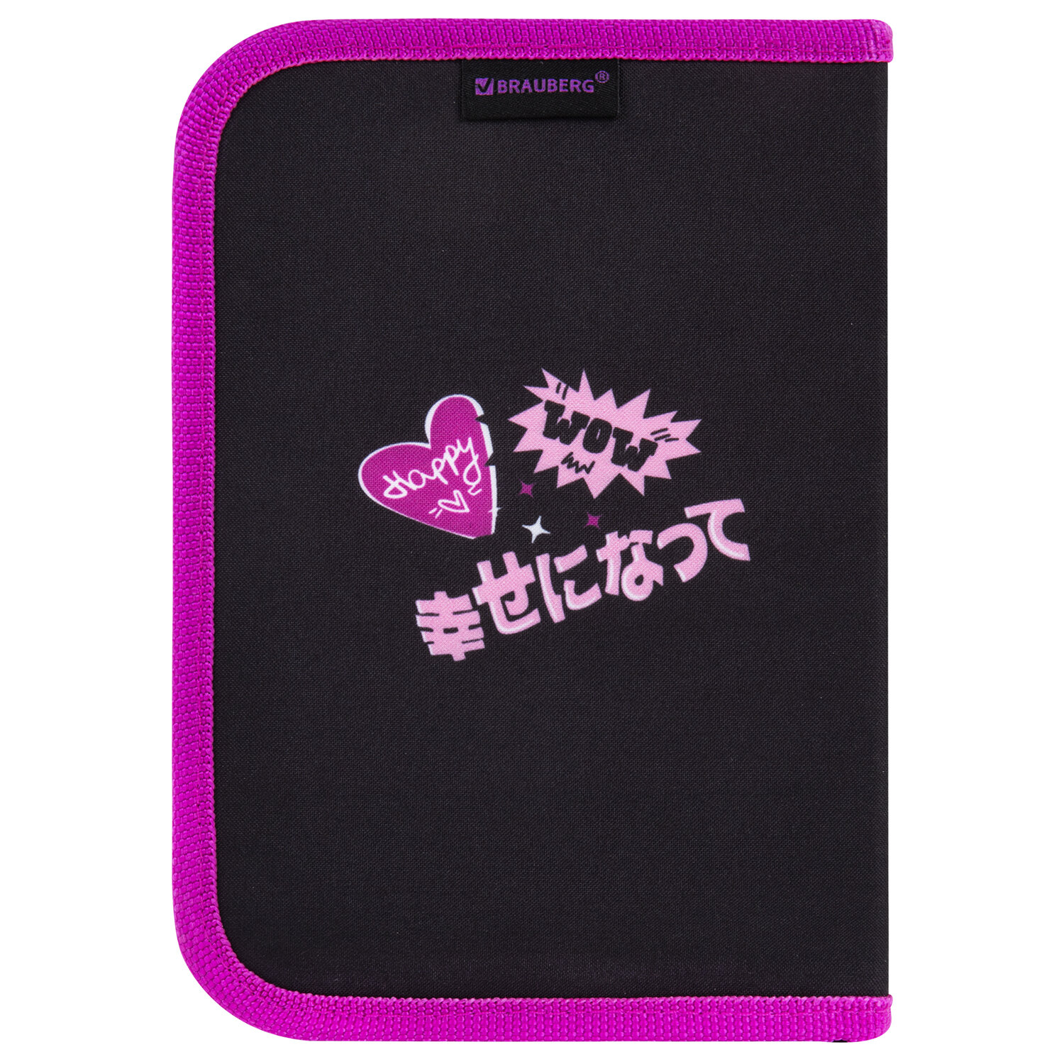 Пенал Brauberg - фото 10