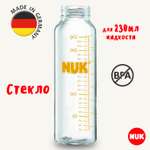 Бутылочка Nuk 230 мл 1 шт.