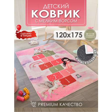 Развивающий коврик детский KOVRIKANA классики принцесса розовый 120см на 175см