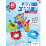 Игрушка SHARKTOYS Осьминог