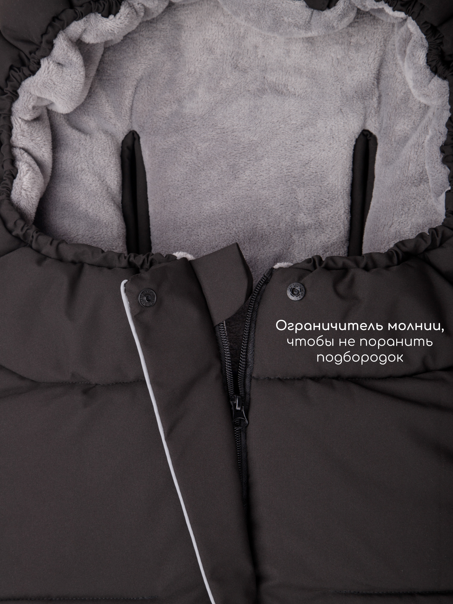 Конверт в коляску Amarobaby POLAR черный - фото 7