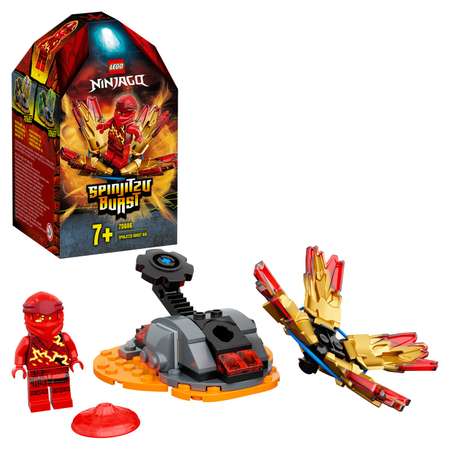 Конструктор LEGO NINJAGO Шквал Кружитцу-Кай блочный