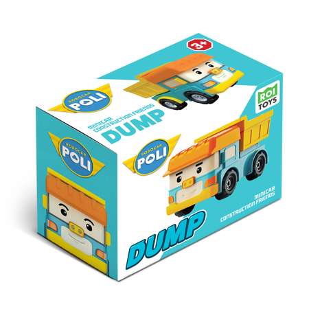 Грузовик Robocar Poli Дампи