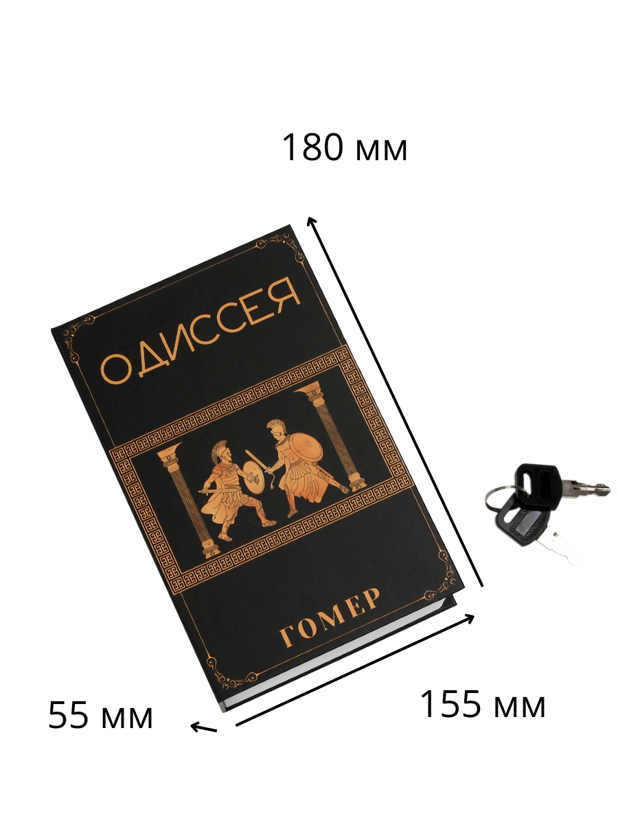 Замок AXLER 1 шт. - фото 11