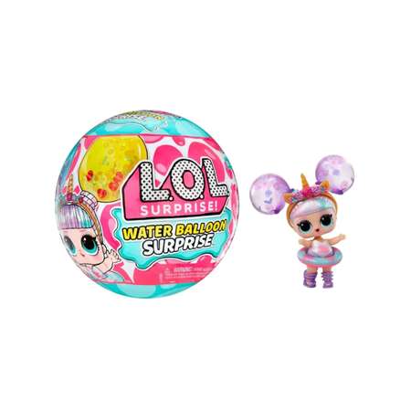 Кукла мини L.O.L. Surprise! Water Balloon 505112