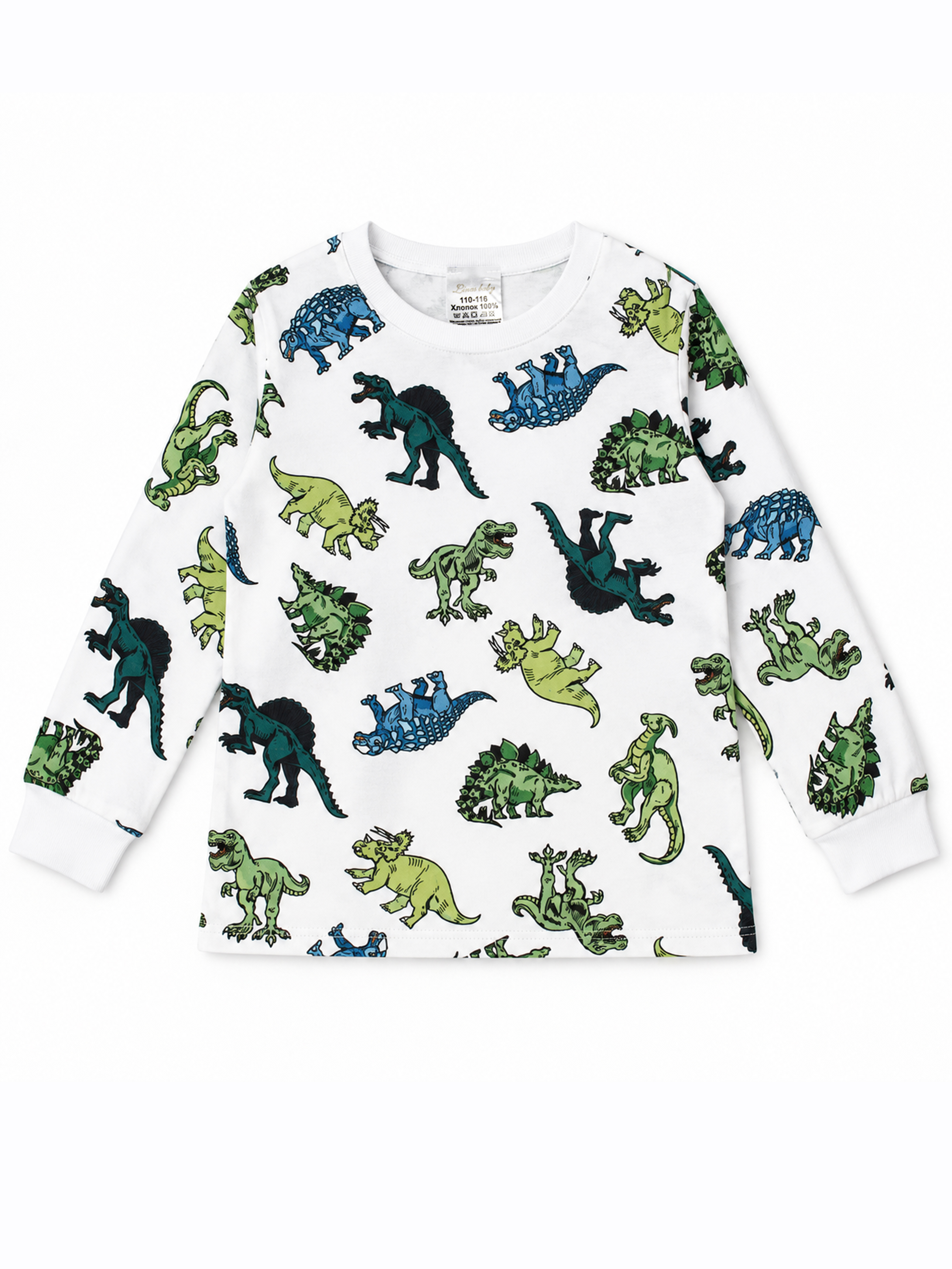 Пижама Linas baby 2156-11_Пижама - фото 6