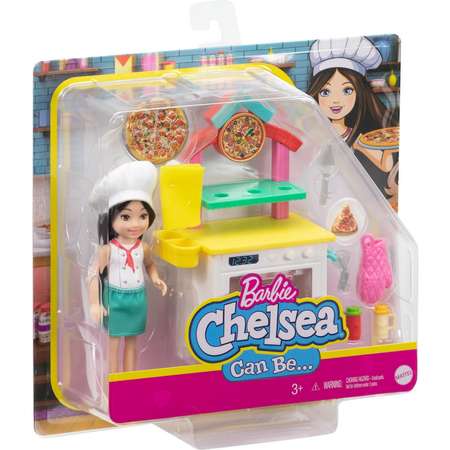 Кукла модельная Barbie