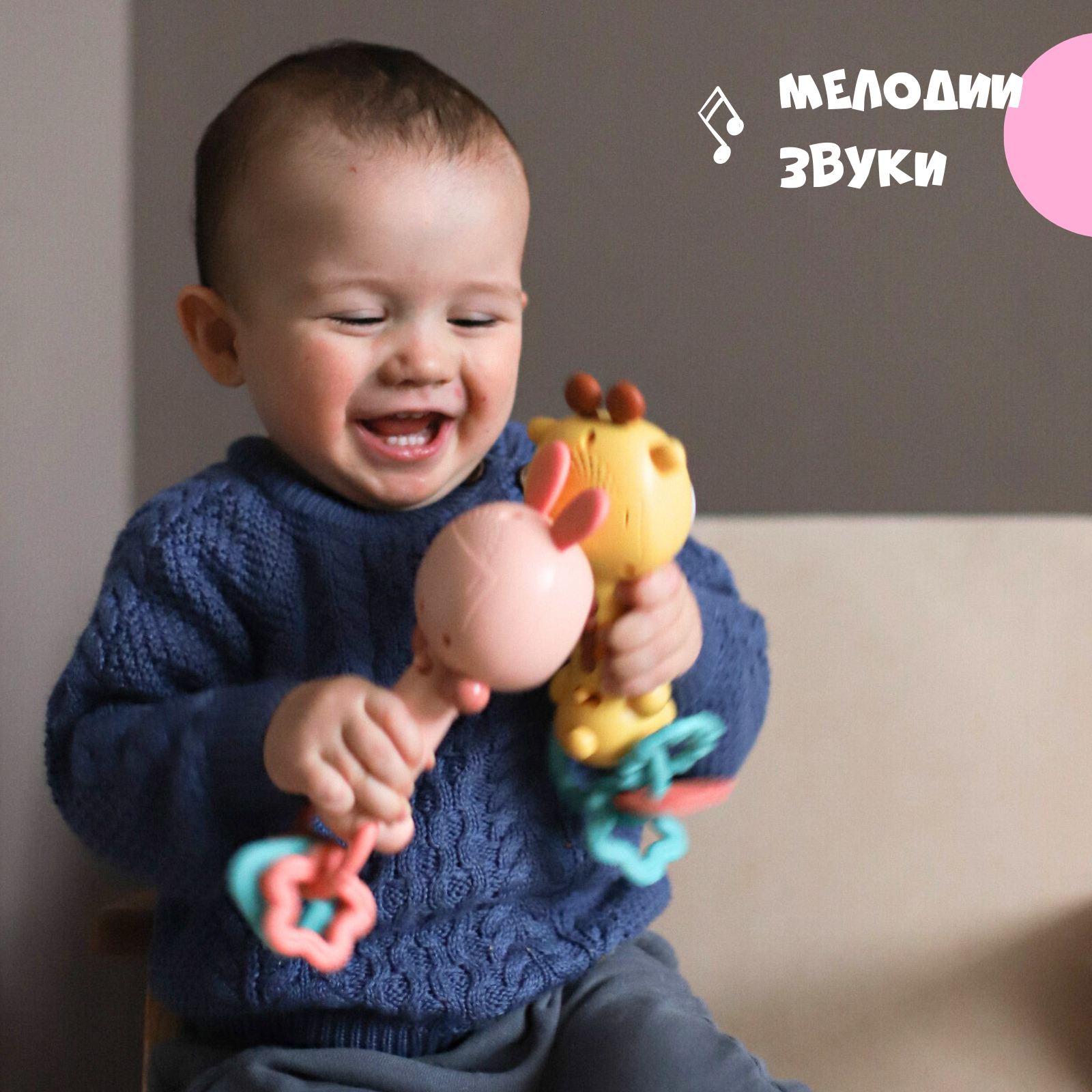 Игрушка Zeimas погремушка - фото 14