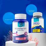 Коллаген комплекс и Омега-3 Доктор Море для красоты кожи волос ногтей