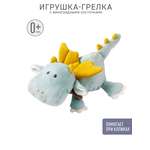 Игрушка-грелка FEHN Дракон с виноградными косточками