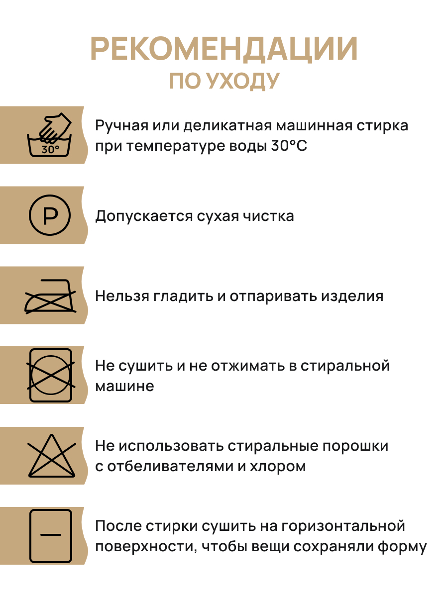 Пряжа для вязания Astra Premium джинс для повседневной одежды акрил хлопок 50 гр 135 м 020 молочный 4 мотка - фото 5