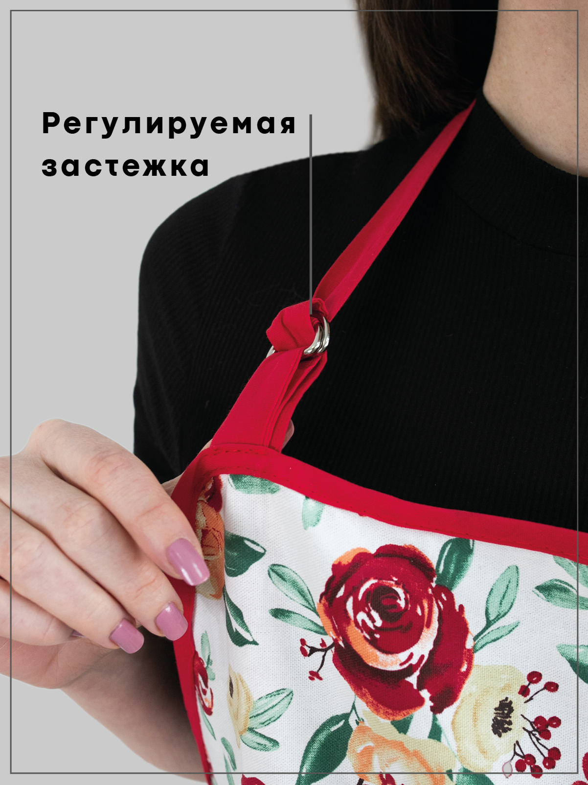 Фартук кухонный Wellness Лето 3 - фото 2