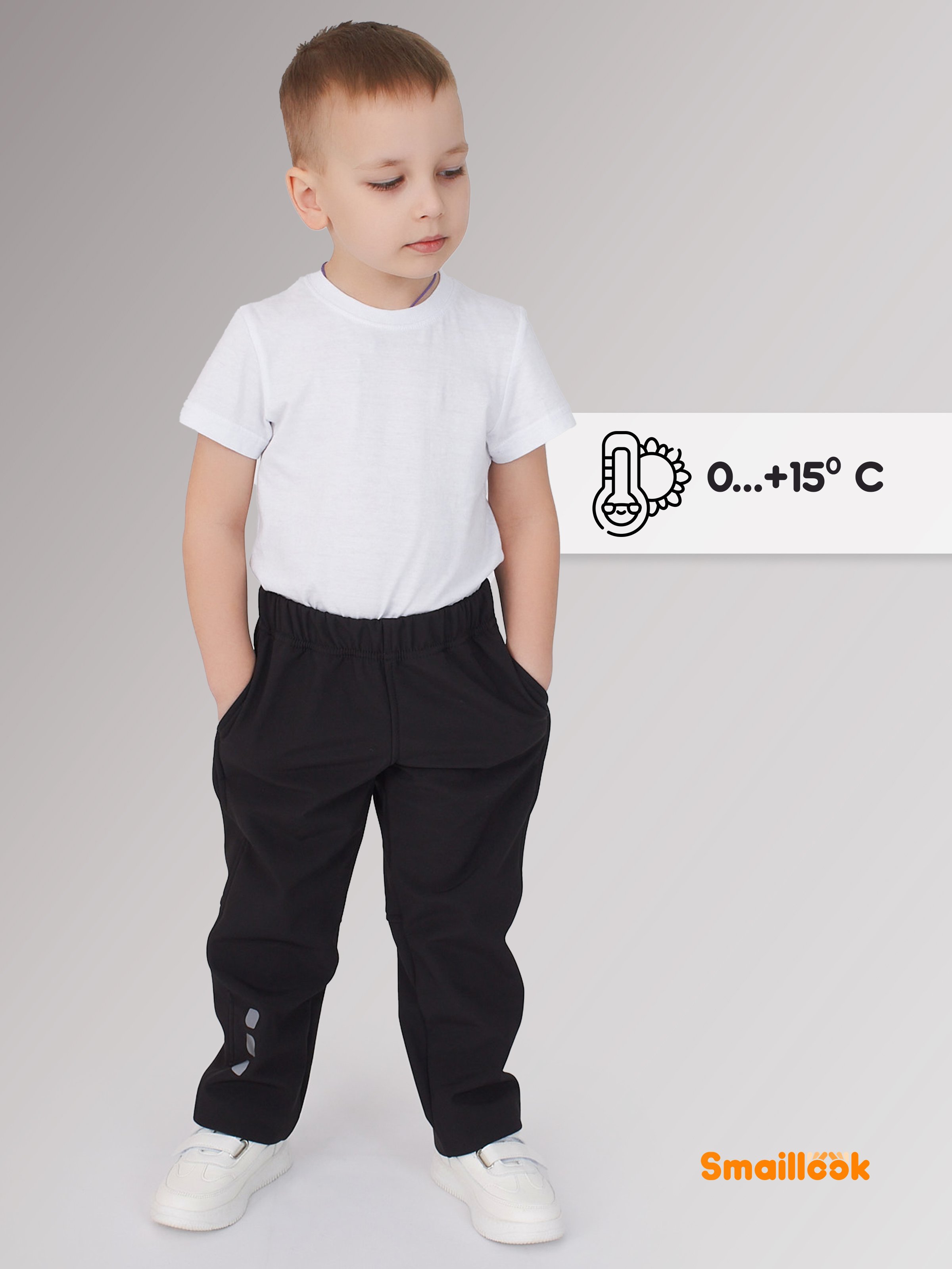 Брюки Smaillook ssh-pntd-bk - фото 10