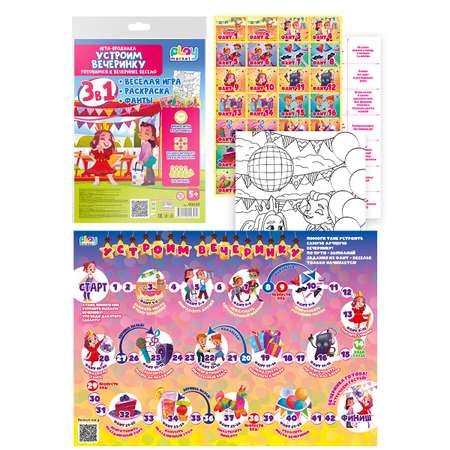 Настольная игра Play market