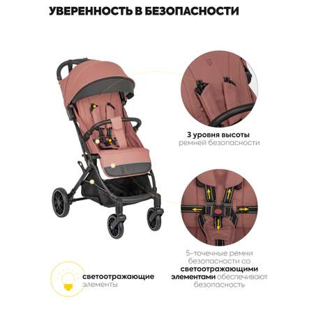 Коляска прогулочная JOVOLA Specter розовый