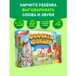 Настольная игра doJoy Фефекты фикции 2025