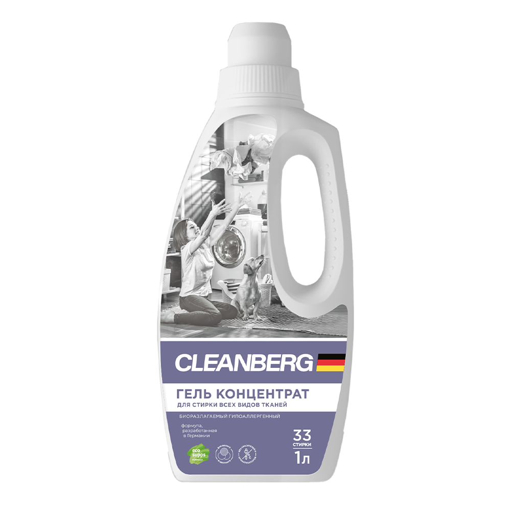 Гель для стирки Cleanberg универсальный без запаха 1л - фото 1