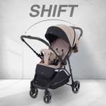 Коляска прогулочная Rant Shift бежевый